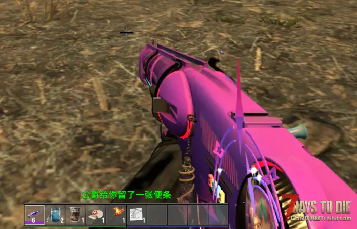 新开全新服务器