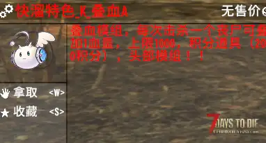 新开全新服务器