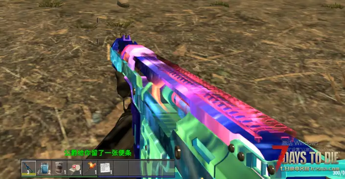 新开全新服务器