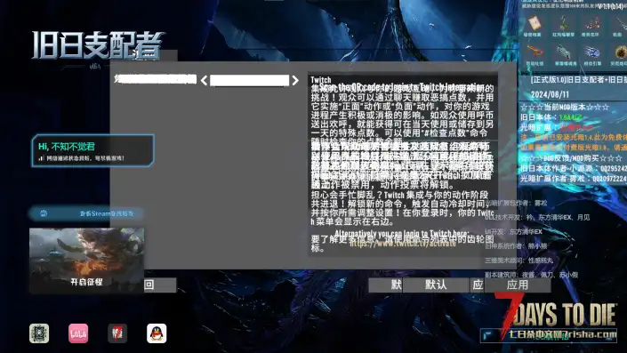 求助 这个怎嘛解决