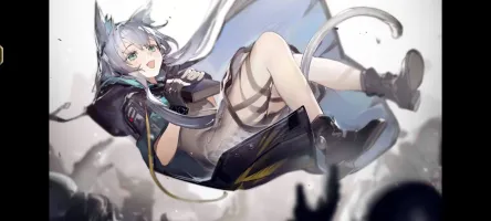 QIUK