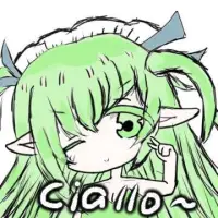 繧ｻ繝ｳ繧ｬ