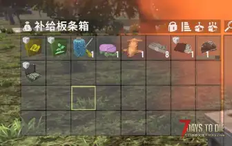 现金统治mod