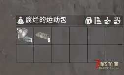 现金统治mod