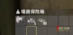 现金统治mod