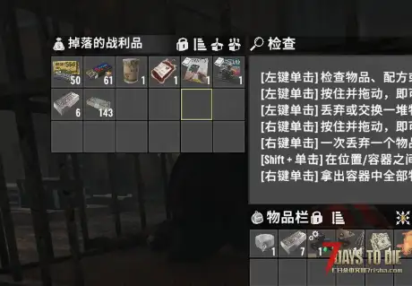 现金统治mod