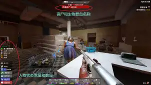 【A19版本通用】生存必备标配MOD整合包正式版，分享给有需要的玩家们！（版本1.6v）