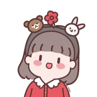 爱吃小熊软糖