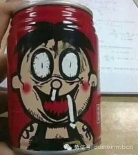 阿亮爱亮