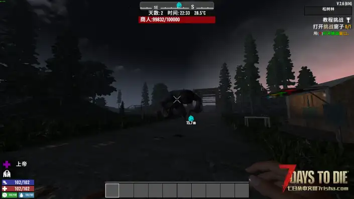 【转载 小型MOD】增加一定概率让附近的僵尸在特定时间内变异成巨型小BOSS