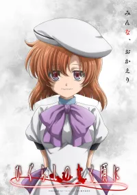 淡定的淼台君