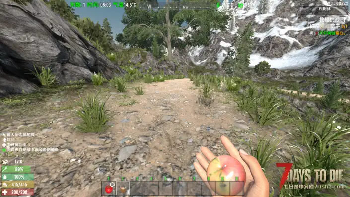 【七日杀食物MOD】适配最新3.0版本食物mod