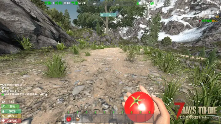 【七日杀食物MOD】适配最新3.0版本食物mod