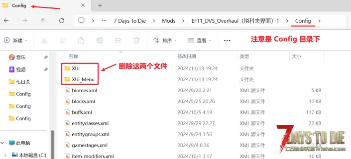 【小型mod】逃离塔科夫 + 旧日支配者 原版枪械/弹药/模组制作 跑酷技能回归（V1.1原创）
