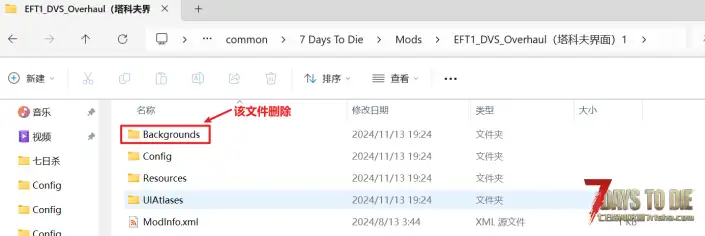 【小型mod】逃离塔科夫 + 旧日支配者 原版枪械/弹药/模组制作 跑酷技能回归（V1.1原创）
