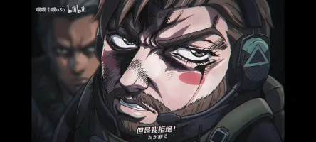 七尾飞风23