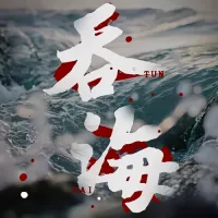 tom_459