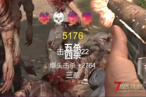 【求助】有没有大佬做一下亡灵遗产的击杀反馈？