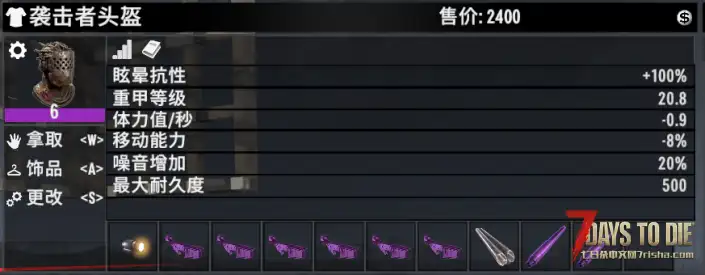 【HT】3.2 | 原版公益-开EAC直连 | 轻MOD 秒搜刮 秒制作 10倍僵尸任务 大背包