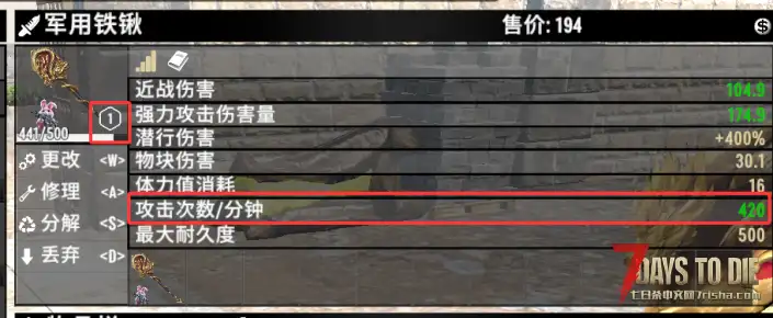【HT】1服-CF战场-任务房5倍僵尸-自动入包秒搜刮制作