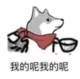漠_331