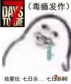 请问大佬们有没有商人卖更多物品的模组呢？