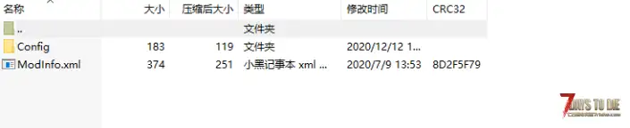 求助帖