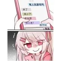 ～_530