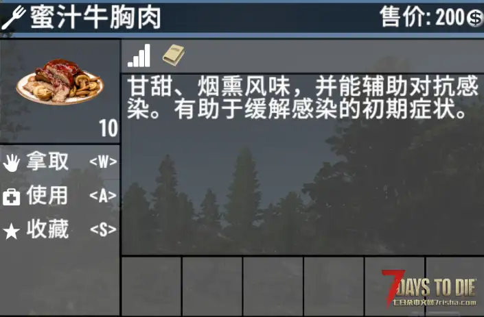 【汉化】2.5汉化 – Deepseek精翻