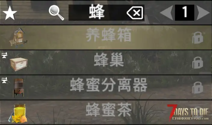 【汉化】2.5汉化 – Deepseek精翻