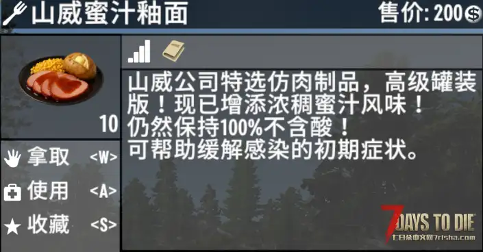 【汉化】2.5汉化 – Deepseek精翻