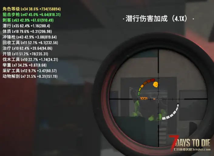 【亡灵遗产2.7】一些自用mod分享 v1.5.1