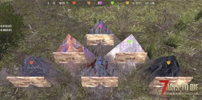 【亡灵遗产2.7.x】智能追踪 v1.5