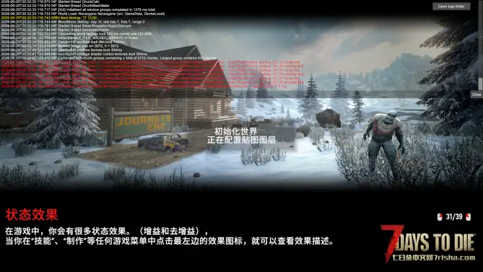 求救，这怎么搞啊qaq