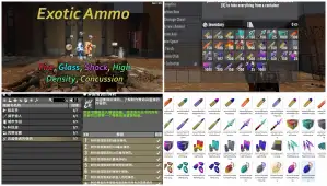 【小型MOD】异国情调的弹药(A21.X/汉化/搬运)