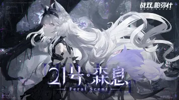 沉_743