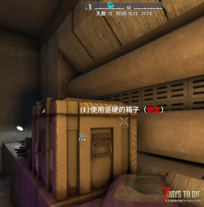 【透视Mod】敌人，物资（宝箱），动物透视，7.7更新