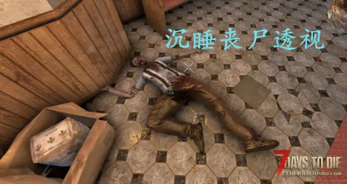 【透视mod】丧尸,动物,物资透视与探测等32类透视,支持v3.0及以上游戏版本