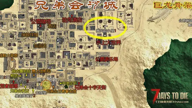 【原创8K地图】A21《所罗门宝藏Ⅱ新秩序》发布！五大家族完成！地图带任务等级标记！