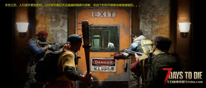 【原创8K地图】《所罗门宝藏Ⅱ巨兽版》V2.3单机联机版(服务器版私聊)!2025-09-19