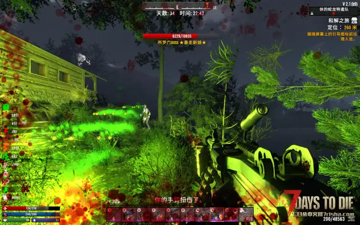 【原创6K地图】《纳维兹甘宝藏—白河传奇》V2.2单机版发布！2025-08-29（服务器版私聊）