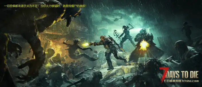 【原创8K地图】《所罗门宝藏Ⅱ巨兽版》V2.3单机联机版(服务器版私聊)!2025-09-19