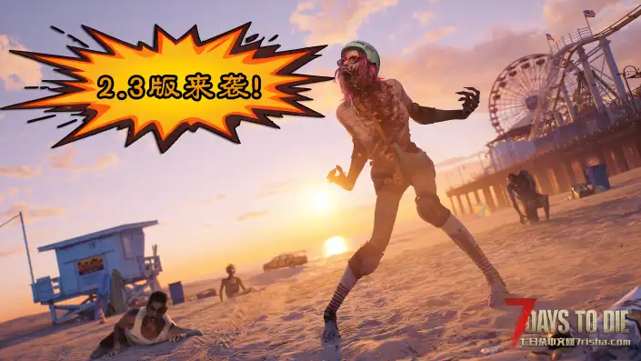 【原创8K地图】《所罗门宝藏Ⅱ巨兽版》V2.3单机联机版(服务器版私聊)!2025-09-19