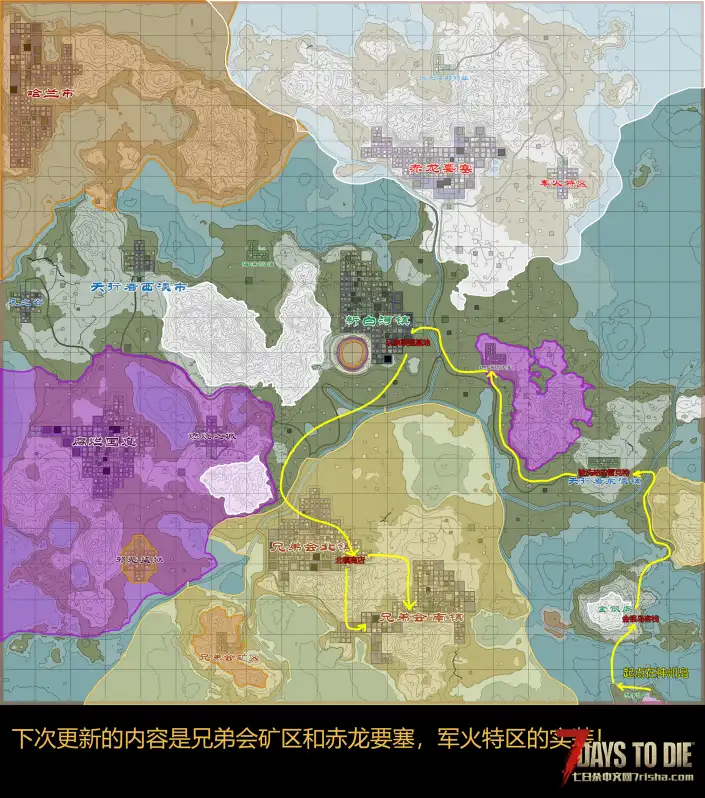 【原创10K地图】《所罗门宝藏Ⅲ最后的王》V2.6版发布!2026-05-31
