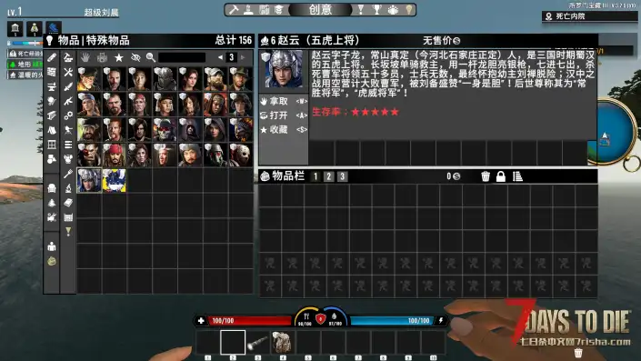 【原创10K地图】《所罗门宝藏Ⅲ黑色行动》V3.2版发布！2026-10-08（武器系统重制）