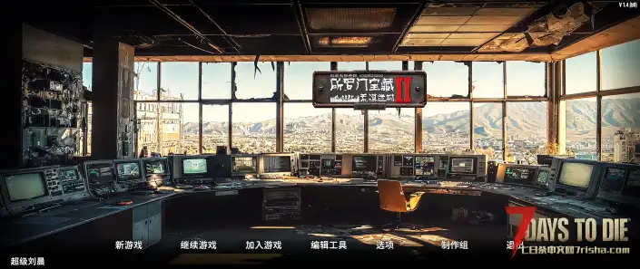 【原创8K地图】《所罗门宝藏Ⅱ荒漠迷城》V1.4 发布！《末世厨神》上线！2025-05-30