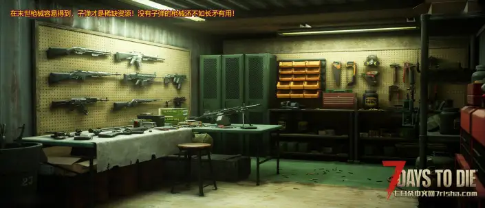 【原创8K地图】《所罗门宝藏Ⅱ巨兽版》V2.3单机联机版(服务器版私聊)!2025-09-19