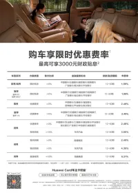 拽拽_959