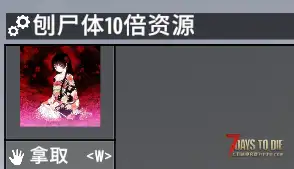 【原创】 追寻-旧日低语  你不再是弱小的调查员而是一尊古神  V2.4（b5）更新!!!