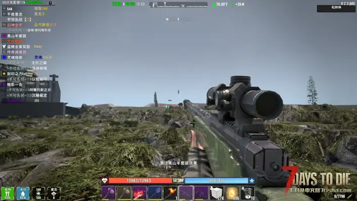 【原创】 追寻-旧日低语  你不再是弱小的调查员而是一尊古神  V2.4（b5）更新!!!